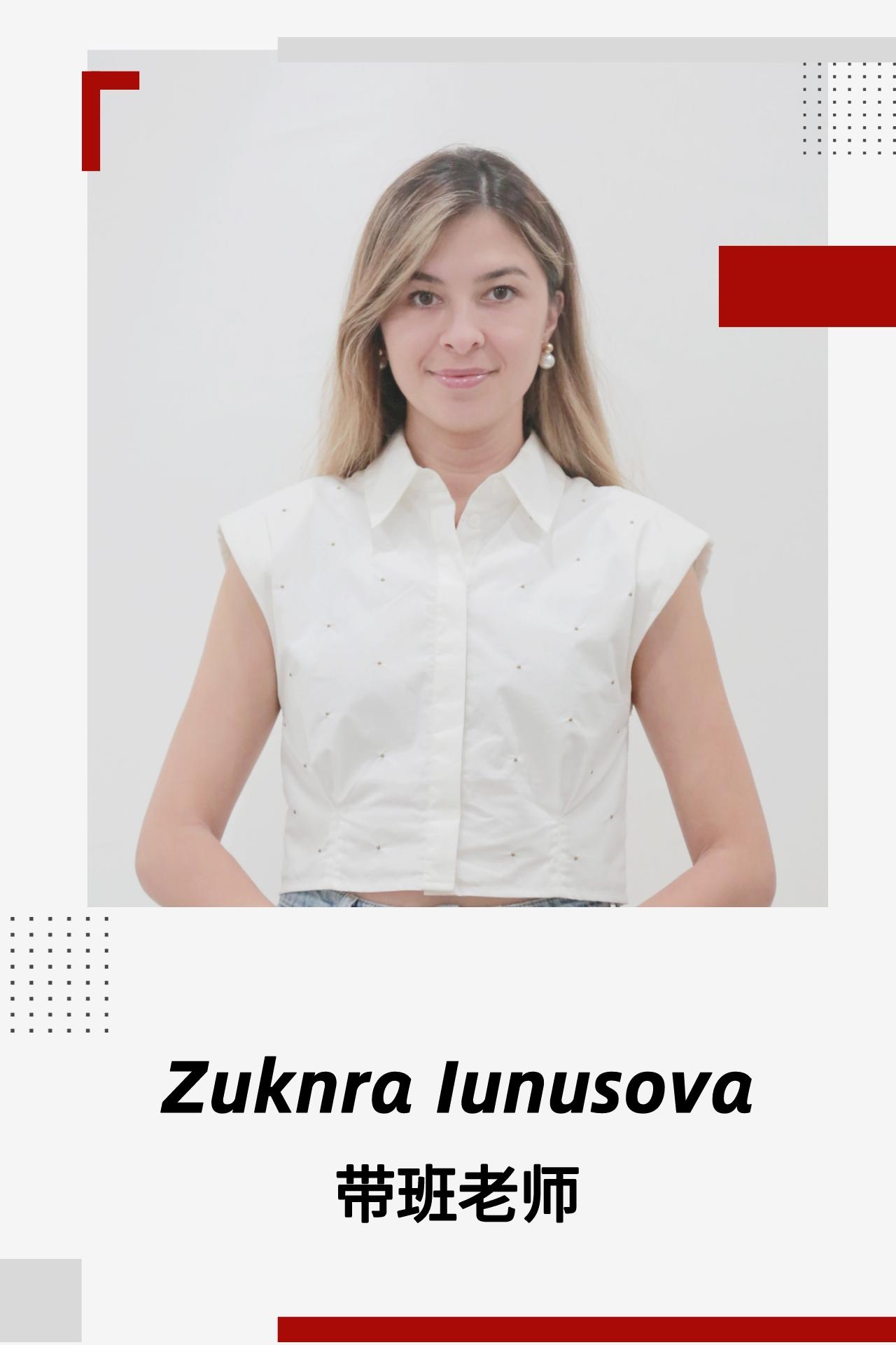 Zukhra Iunusova